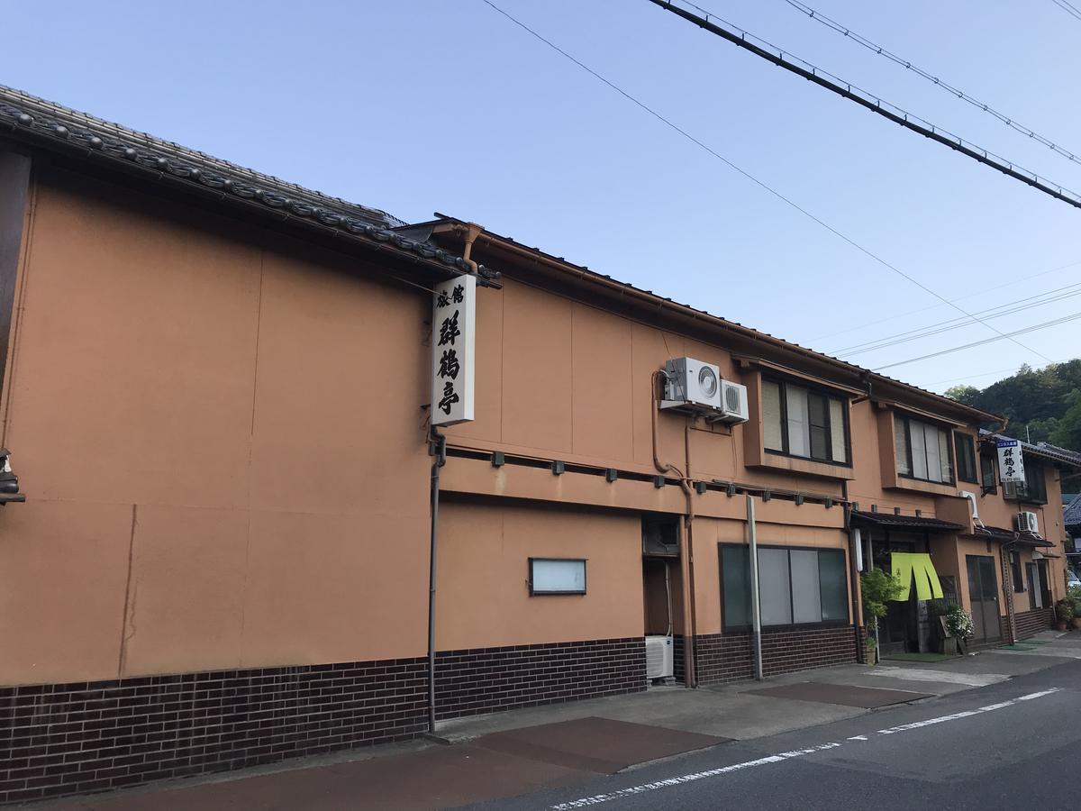 Gunkakutei Hotel Aszago Kültér fotó