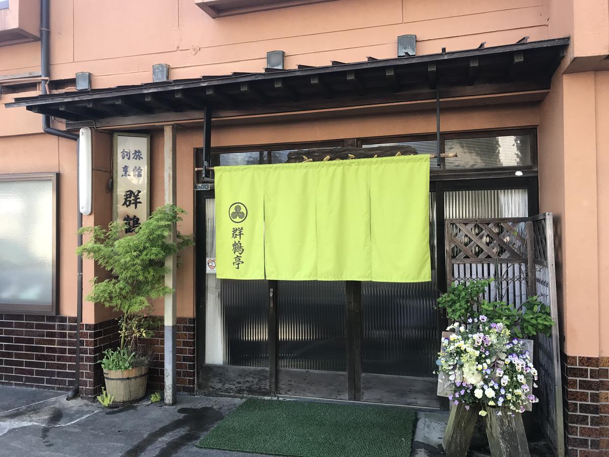Gunkakutei Hotel Aszago Kültér fotó